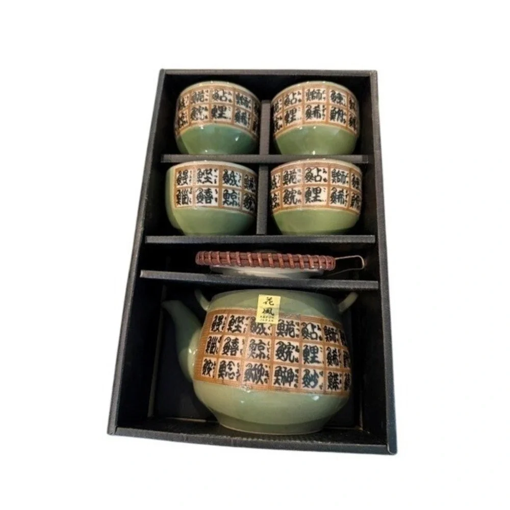 Kafuh Japan Celadon Ceramic Tea Set Teapot 4 Cups Kanji Pattern w/ Original Box